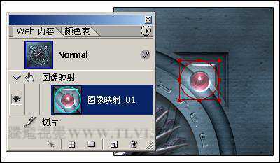 ‘photoshop