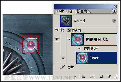 ‘photoshop