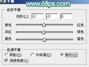 ‘Photoshop将桃花林中的美女加上清爽的古典淡青色‘