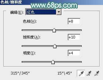 ‘Photoshop将桃花林中的美女加上清爽的古典淡青色‘