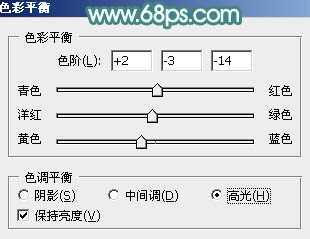‘Photoshop将桃花林中的美女加上清爽的古典淡青色‘