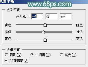 ‘Photoshop将桃花林中的美女加上清爽的古典淡青色‘