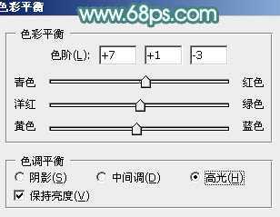 ‘Photoshop将桃花林中的美女加上清爽的古典淡青色‘