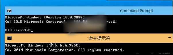 win10预览版9888下载地址 win10 9888官方ios镜像下载