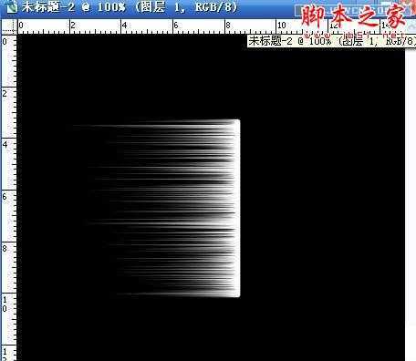 ‘Photoshop简单几笔打造绚彩逼真的彩色花朵‘