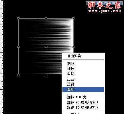 ‘Photoshop简单几笔打造绚彩逼真的彩色花朵‘