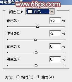 ‘Photoshop为树下的美女图片调制出甜美的粉调青红色‘