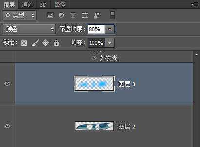 ‘Photoshop将鞋子打造出打散的发光小碎片‘