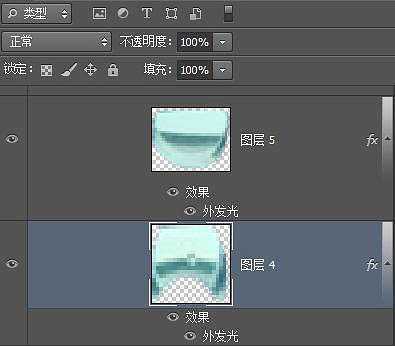 ‘Photoshop将鞋子打造出打散的发光小碎片‘