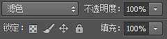 ‘Photoshop将鞋子打造出打散的发光小碎片‘