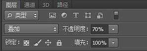 ‘Photoshop将鞋子打造出打散的发光小碎片‘