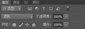 ‘Photoshop将鞋子打造出打散的发光小碎片‘