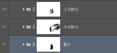 ‘Photoshop将鞋子打造出打散的发光小碎片‘