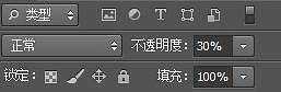 ‘Photoshop将鞋子打造出打散的发光小碎片‘