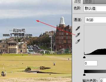 ‘photoshop用色阶命令快速改变图片颜色实例教程‘