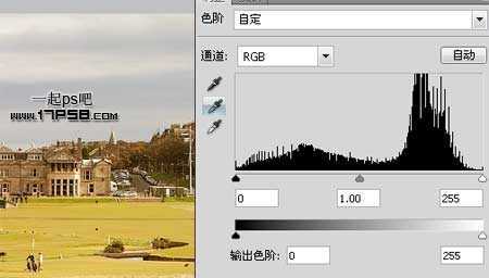 ‘photoshop用色阶命令快速改变图片颜色实例教程‘