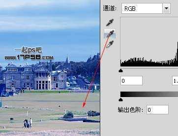 ‘photoshop用色阶命令快速改变图片颜色实例教程‘