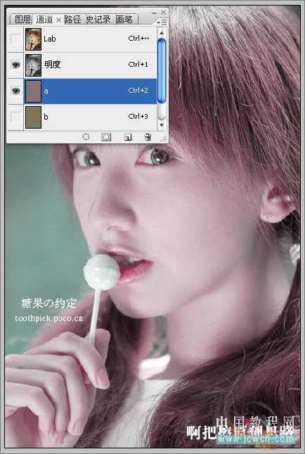 PS LAB模式制作照片艳丽色彩感觉