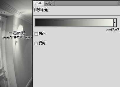 ‘photoshop制作出逼真的摄像头图像效果‘