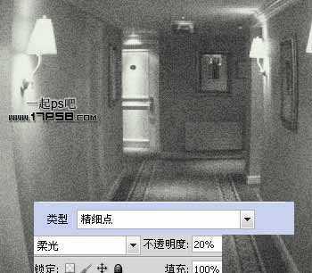‘photoshop制作出逼真的摄像头图像效果‘