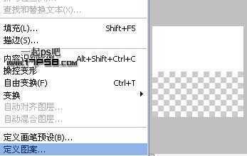 ‘photoshop制作出逼真的摄像头图像效果‘