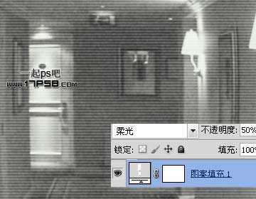 ‘photoshop制作出逼真的摄像头图像效果‘