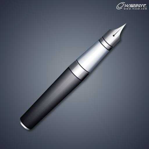 ‘Photoshop打造一支逼真的金属钢笔‘