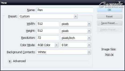 ‘Photoshop打造一支逼真的金属钢笔‘