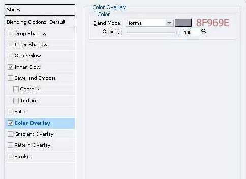‘Photoshop打造一支逼真的金属钢笔‘