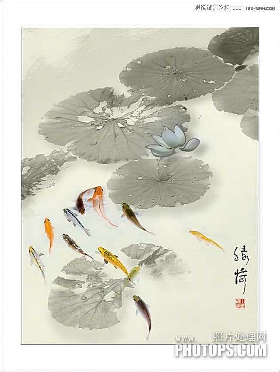 ‘教你用Photoshop把废弃的荷花图制作戏鱼图封面‘
