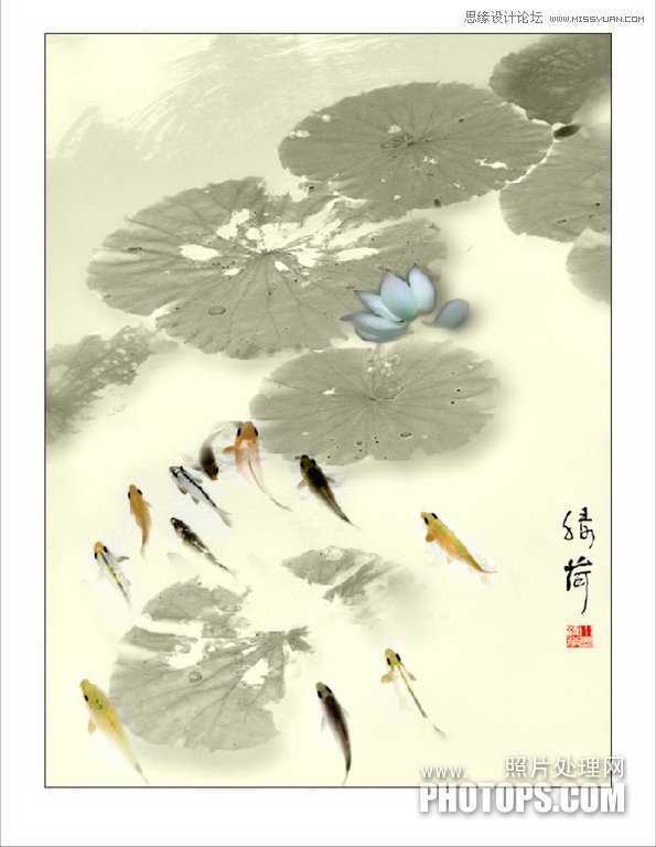 ‘教你用Photoshop把废弃的荷花图制作戏鱼图封面‘