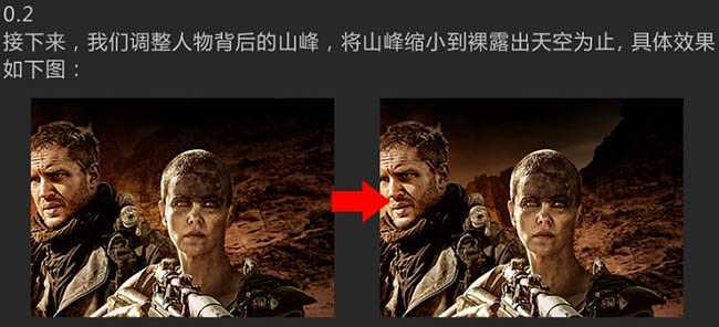 ‘Photoshop设计制作惊险的沙漠战争题材电影海报‘