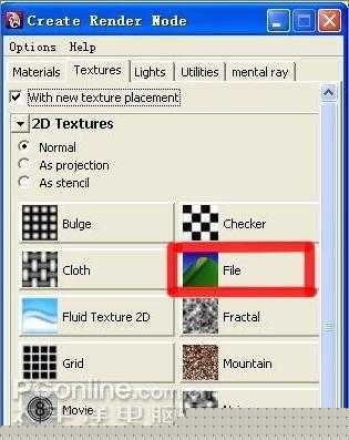 Maya2009打造炫丽烟花动画教程 脚本之家 MAYA角色动画教程