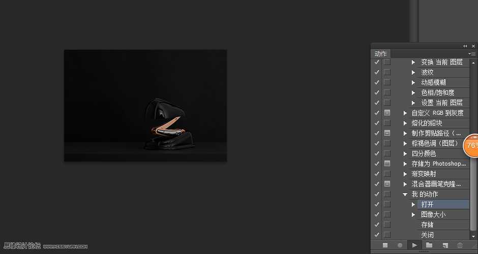 ‘Photoshop批处理的使用技巧详细解析‘