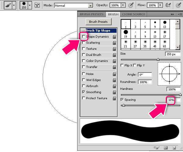 ‘photoshop利用描边路径制作超可爱的多层次水晶字‘