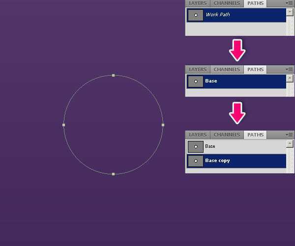 ‘photoshop利用描边路径制作超可爱的多层次水晶字‘