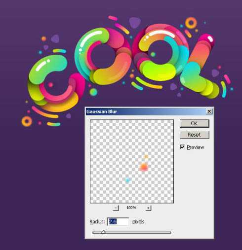 ‘photoshop利用描边路径制作超可爱的多层次水晶字‘