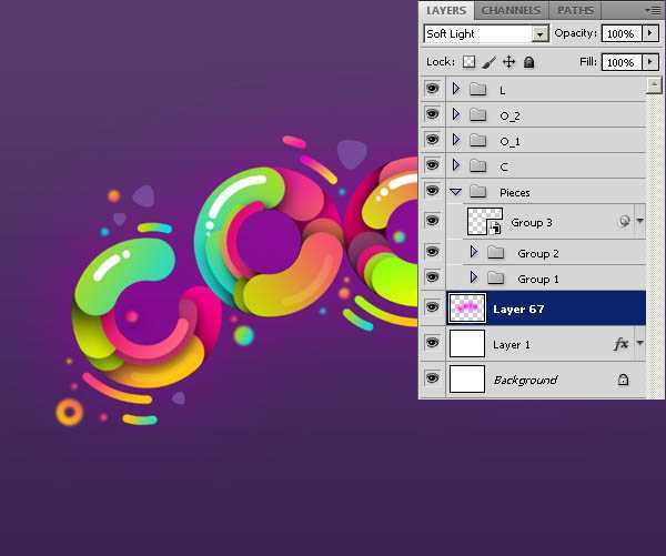 ‘photoshop利用描边路径制作超可爱的多层次水晶字‘
