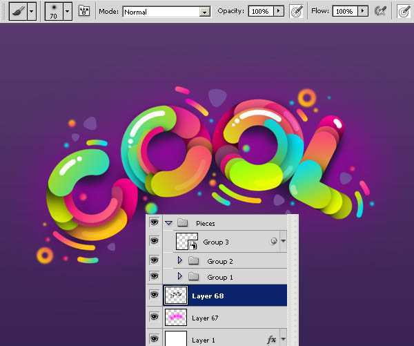 ‘photoshop利用描边路径制作超可爱的多层次水晶字‘