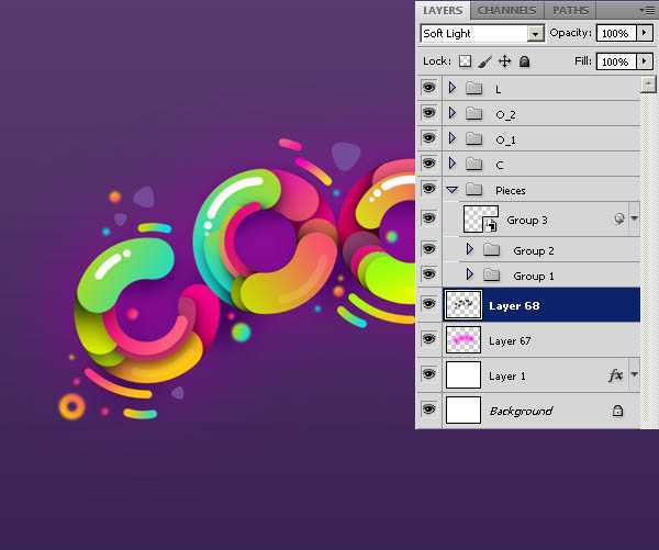 ‘photoshop利用描边路径制作超可爱的多层次水晶字‘