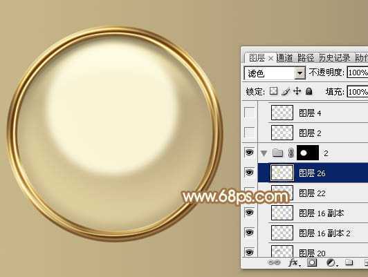 ‘Photoshop制作精致的金色木柄放大镜‘