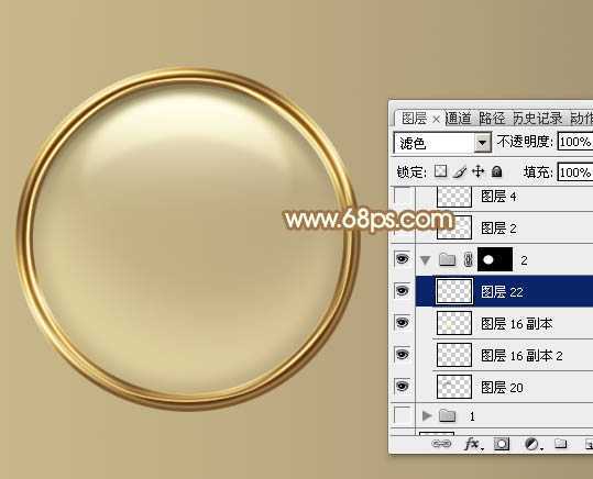 ‘Photoshop制作精致的金色木柄放大镜‘