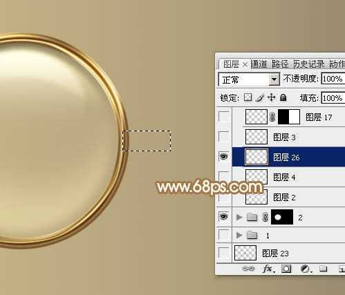‘Photoshop制作精致的金色木柄放大镜‘