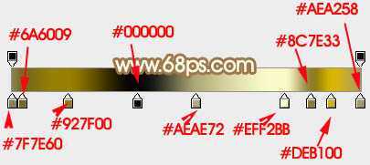 ‘Photoshop制作精致的金色木柄放大镜‘