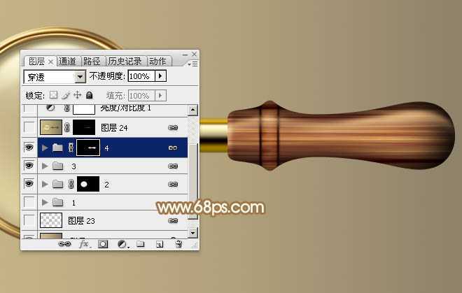 ‘Photoshop制作精致的金色木柄放大镜‘
