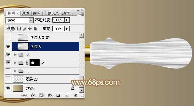 ‘Photoshop制作精致的金色木柄放大镜‘