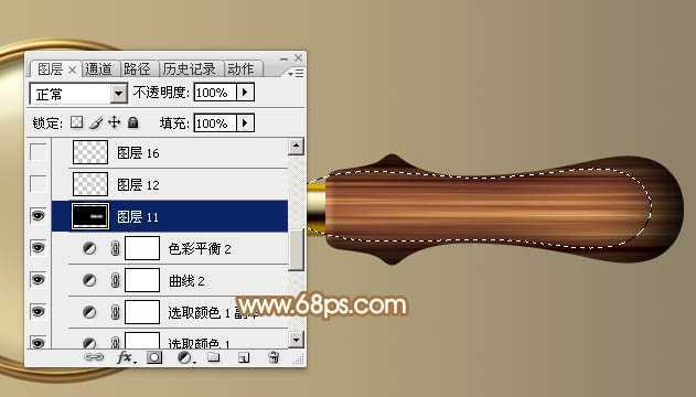 ‘Photoshop制作精致的金色木柄放大镜‘