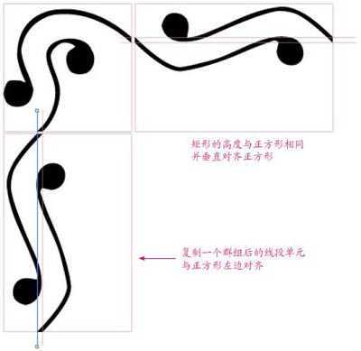 Illustrator图案画笔做花边的方法和技巧_脚本之家jb51.net在线转载