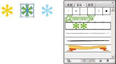 Illustrator图案画笔做花边的方法和技巧_脚本之家jb51.net在线转载
