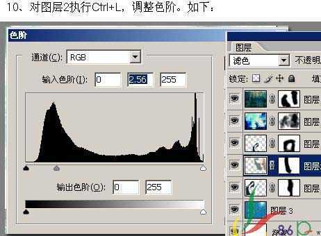 ‘Photoshop打造梦幻的蓝色人物照片图文教程‘